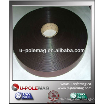 rubber magnetic roll